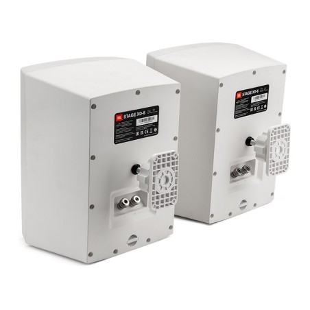 JBL Stage XD-6 Bianco - Coppia diffusori Waterproof