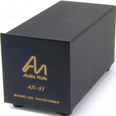 Audio note an-s 1 l/h - turntable accessory