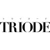 Triode