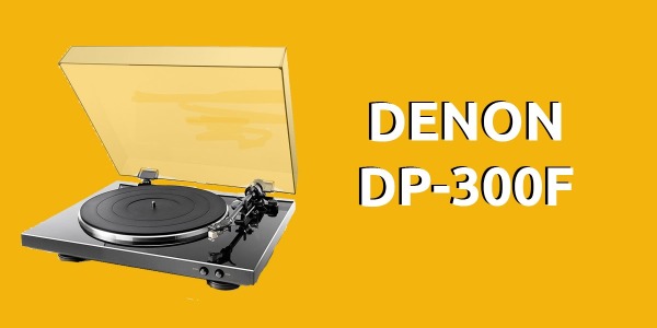 Giradischi Denon DP-300F: recensione del modello analogico automatico